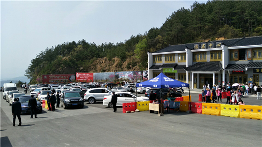 【湖北】【客戶(hù)稿件】清明節小長(cháng)假湖北麻城龜峰山景區賞花游異?；鸨? oldsrc=